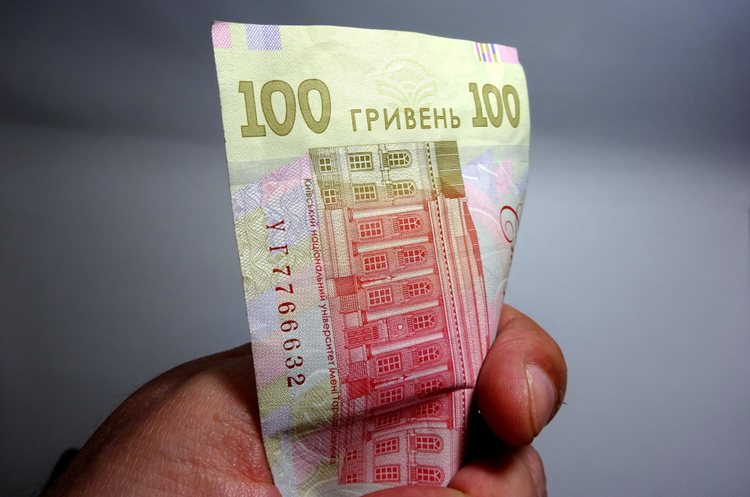 Курси валют на 6 березня: євро стрімко падає в ціні Курси валют на 6 березня: євро стрімко падає в ціні