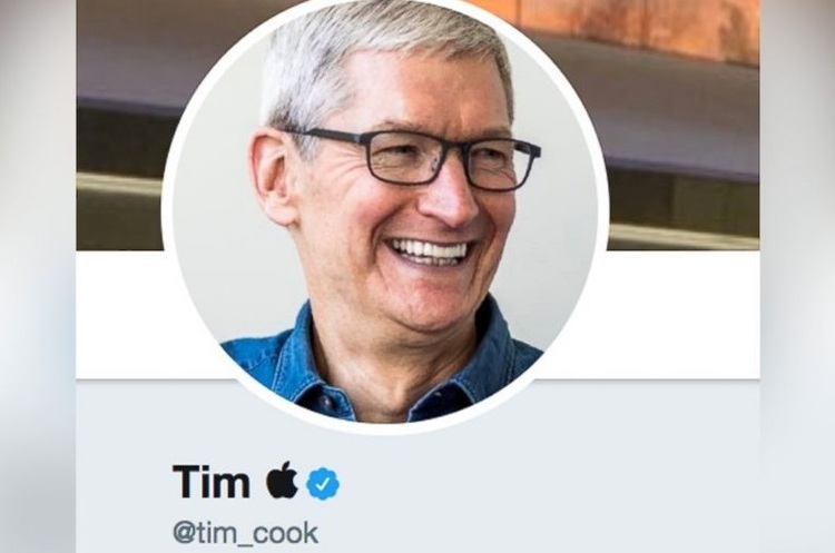 Twitter Tim Cook Трамп забув прізвище глави Apple і назвав його, відповідно, «Еппл»