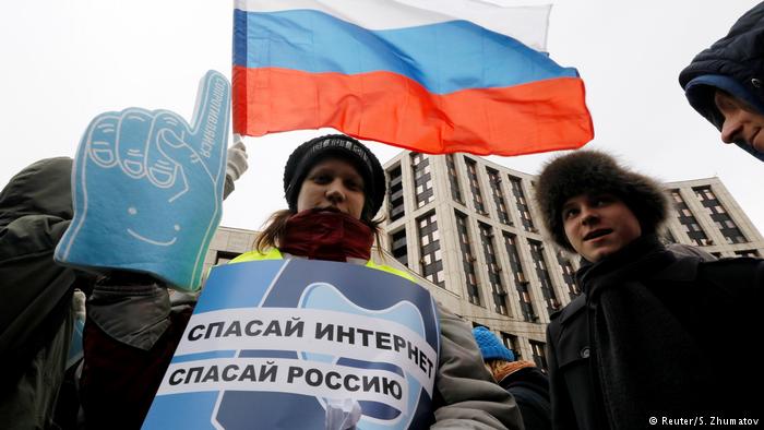 Фото: REUTER Росіяни провели мітинги в Москві та інших містах за вільний інтернет
