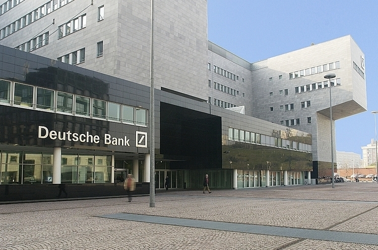 Deutsche Bank та Commerzbank продовжують переговори стосовно злиття Deutsche Bank та Commerzbank продовжують переговори стосовно злиття