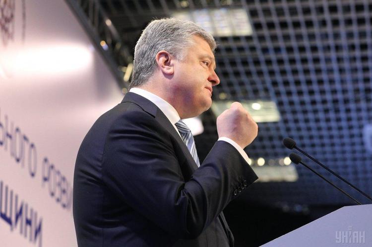 Фото: УНІАН Порошенко заявив про намір звільнити голову Полтавської ОДА