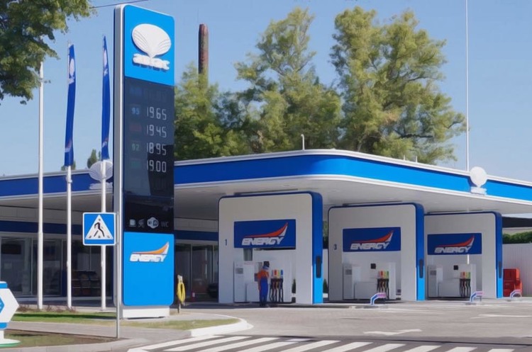 Група «Приват» знову змінила юросіб на 136 автозаправних станціях Група «Приват» знову змінила юросіб на 136 автозаправних станціях