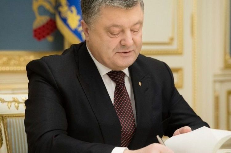 Фото: УНІАН Банк Порошенка збільшить статутний капітал на 21,7%