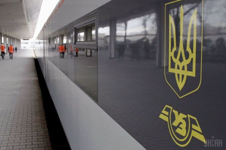 Фото: УНІАН «Укрзалізниця» погасила євробонди на $150 млн та виплатила купонний дохід за ними