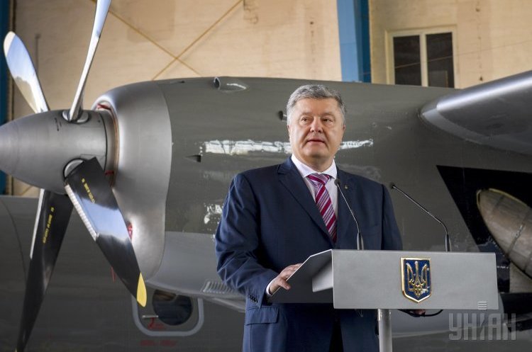 Кандидатська з економіки. Петро Порошенко, промислова політика та приватизація Кандидатська з економіки. Петро Порошенко, промислова політика та приватизація