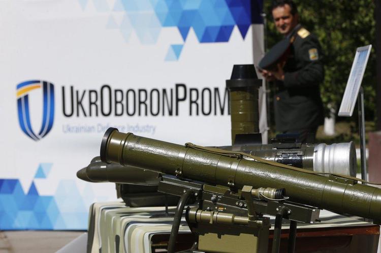 Фото: УНІАН Введено в дію рішення РНБО про аудит «Укроборонпрому» із залученням міжнародних експертів
