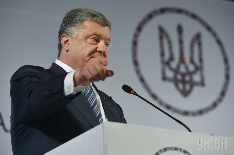 Кандидатська з економіки. Петро Порошенко, нафта і газ Кандидатська з економіки. Петро Порошенко, нафта і газ