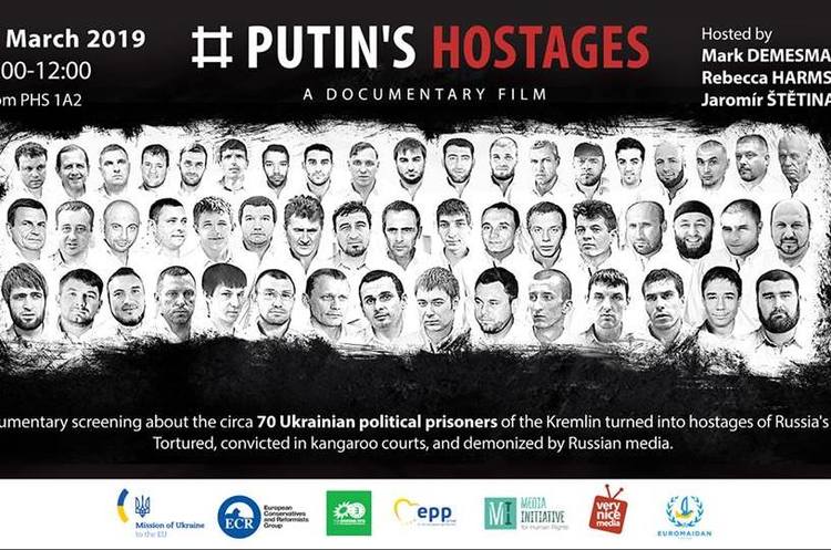 У Європарламенті покажуть фільм «Заручники Путіна» (ВІДЕО) У Європарламенті покажуть фільм «Заручники Путіна» (ВІДЕО)