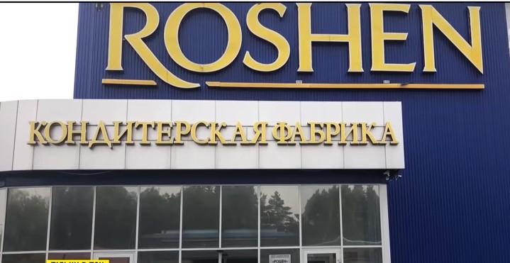 Фото: УНІАН Київська фабрика Roshen нарощує статутний капітал на 330 млн грн