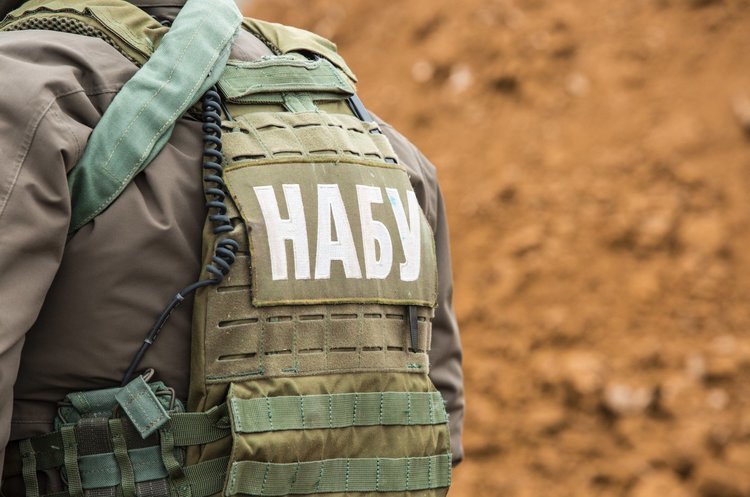 Фото: НАБУ НАБУ підтвердило отримання від ГПУ листування за участю фігурантів розслідування Bihus.info щодо корупції в оборонці