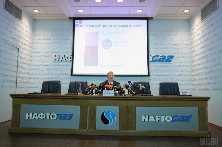 Фото: УНІАН Перевірки трьох облгазів виявили незаконне донарахування газу споживачам