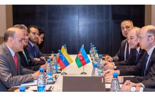 фото МЗС Азербайджану Індія відмовилася від венесуельської нафти під тиском США