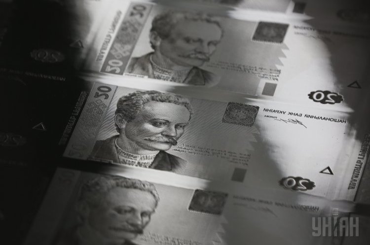 Фото: УНІАН НБУ: кількість підроблених банкнот у 2018 році знизилась на 30%