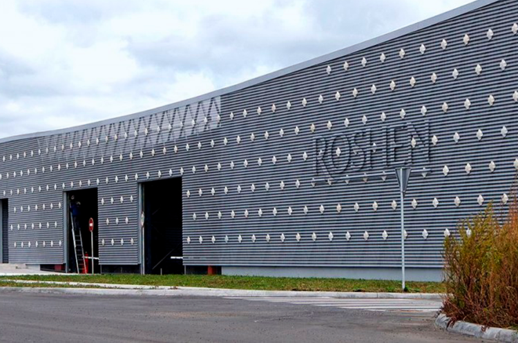 Фото: Roshen (Facebook) Roshen збільшив витрати на медичне страхування персоналу майже вдвічі