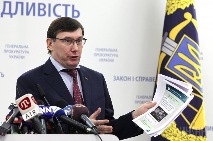 Генпрокурор Юрій Луценко Луценко заявив, що розслідує втручання України в американські вибори 2016 року на користь Клінтон