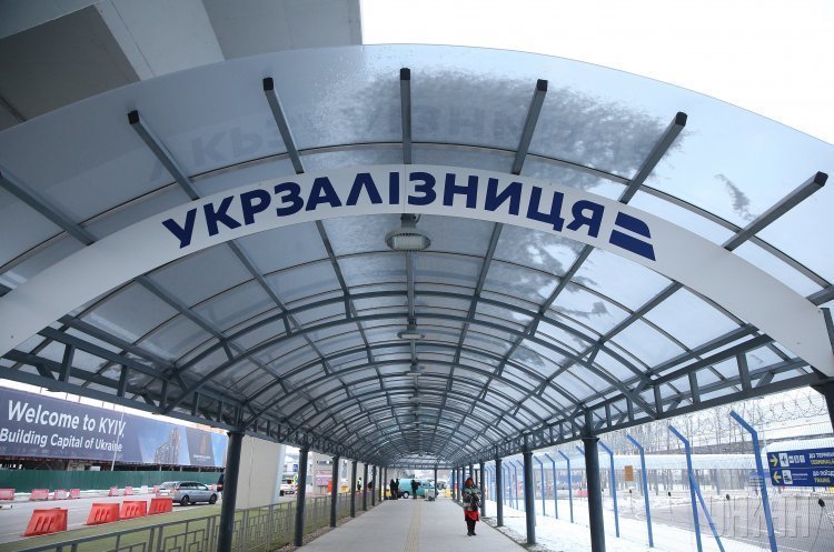 «Укрзалізниця» заплатить 73,6 млн грн Крюківському заводу за ремонт поїздів «Укрзалізниця» заплатить 73,6 млн грн Крюківському заводу за ремонт поїздів