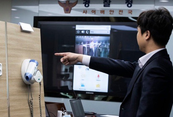 У готелях Південної Кореї велося онлайн-спостереження за 1600 гостями