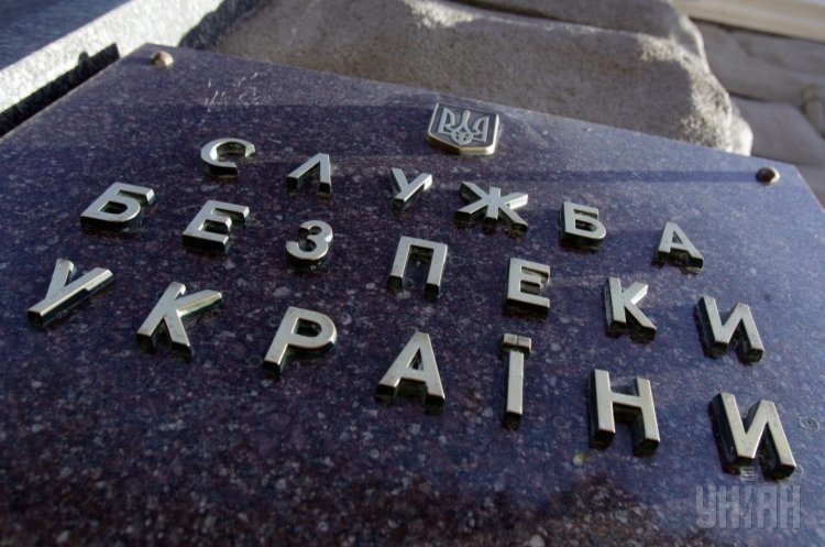 Фото: УНІАН СБУ дасть в стислі терміни правову оцінку візиту Бойка та Медведчука до РФ і їхнім заявам