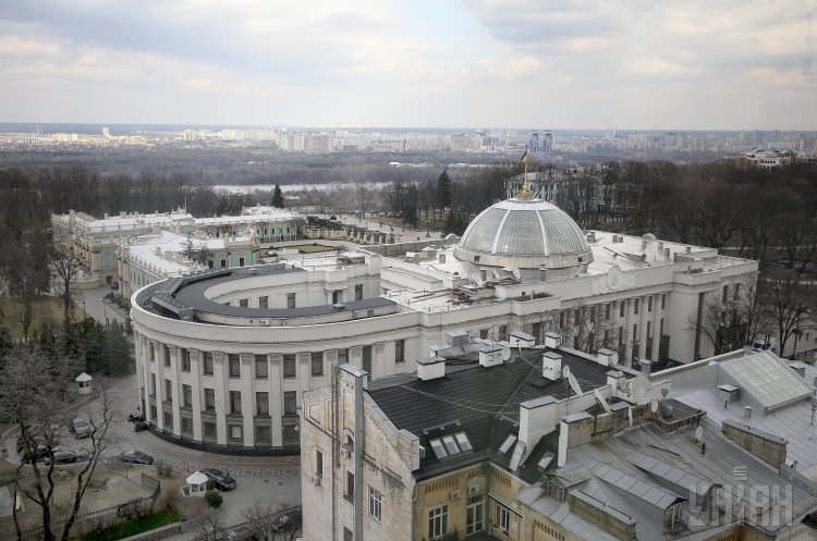 Вид на будівлю Верховної Ради України Українці мають найнижчій рівень довіри до влади у світі – дослідження
