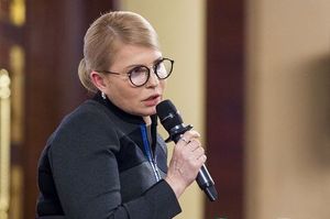 Вічний кандидат: 5 фактів про Юлію Тимошенко
