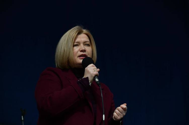 Ірина Геращенко Україна запропонувала РФ обмін полоненими
