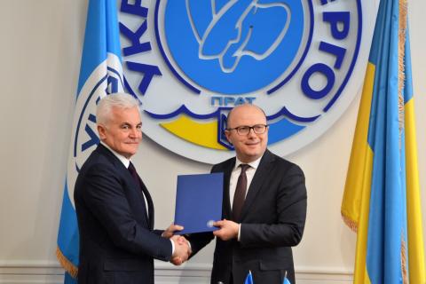 Фото: Укргідроенерго Укргідроенерго працюватиме в партнерстві з турецькою компанією Ozaltin Holding