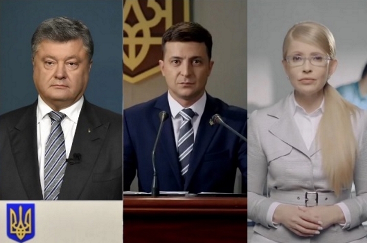 фото з відкритих джерел Остаточний рейтинг кандидатів перед виборами: очікується серйозна боротьба за 2-ге місце