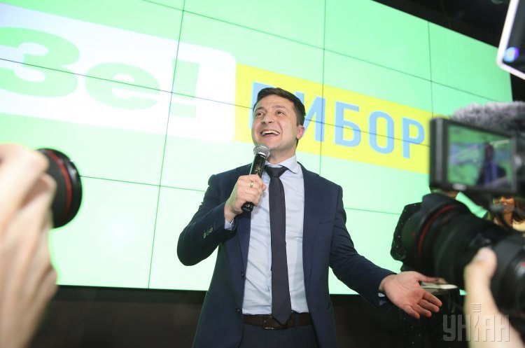 Шоумен, кандидат в президенти України Володимир Зеленський Зеленський подякував українцям за вибір