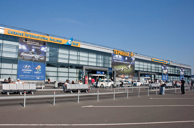 Фото: avianews Аеропорт Бориспіль запустив у експлуатацію термінал F