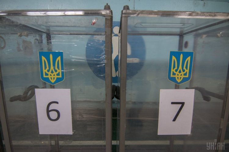 ЦИК обнародовала данные подсчета 47% голосов ЦИК обнародовала данные подсчета 47% голосов