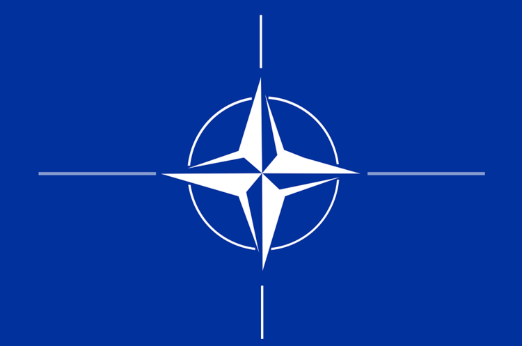НАТО розгляне пакет заходів для стримування РФ в Азовському та Чорному морях НАТО розгляне пакет заходів для стримування РФ в Азовському та Чорному морях