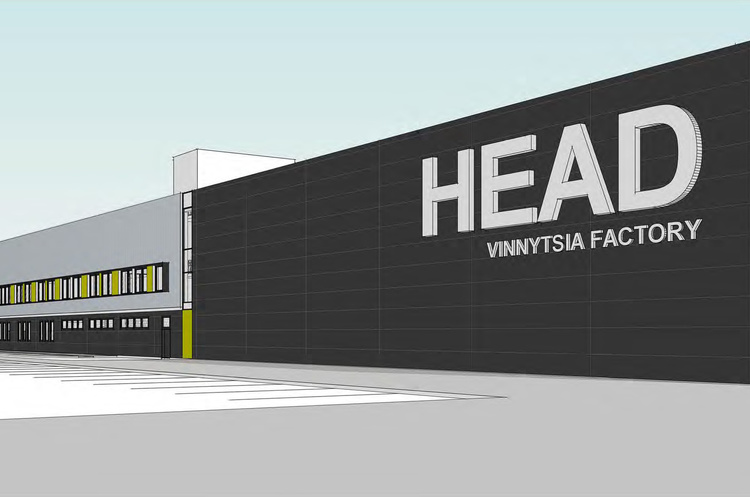 Австрійська Head купила ділянку для будівництва заводу з виробництва спорттоварів у Вінниці Австрійська Head купила ділянку для будівництва заводу з виробництва спорттоварів у Вінниці