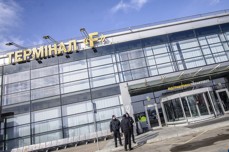 На чому планує заробляти термінал F аеропорту Бориспіль