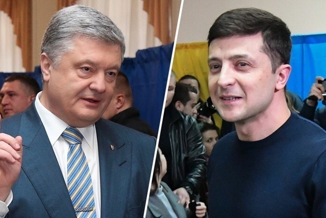Порошенко vs Зеленський: яке майбутнє обирають українці? Порошенко vs Зеленський: яке майбутнє обирають українці?