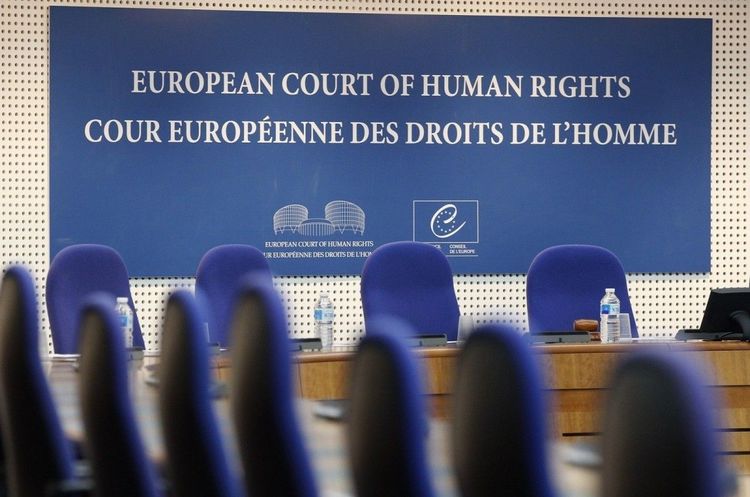 Фото: УНІАН ЄСПЛ позитивно оцінив виконання Україною рішень суду