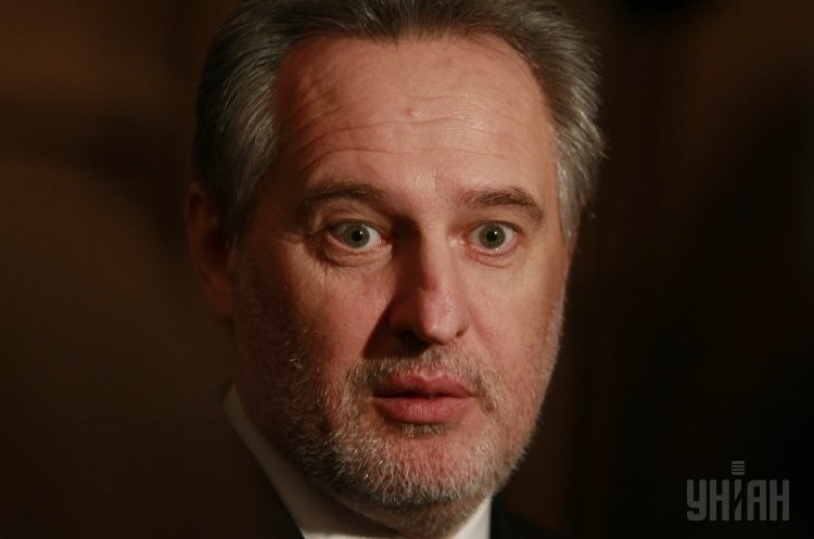 Дмитро Фірташ НКРЕКП оштрафувала ще 4 облгази Фірташа
