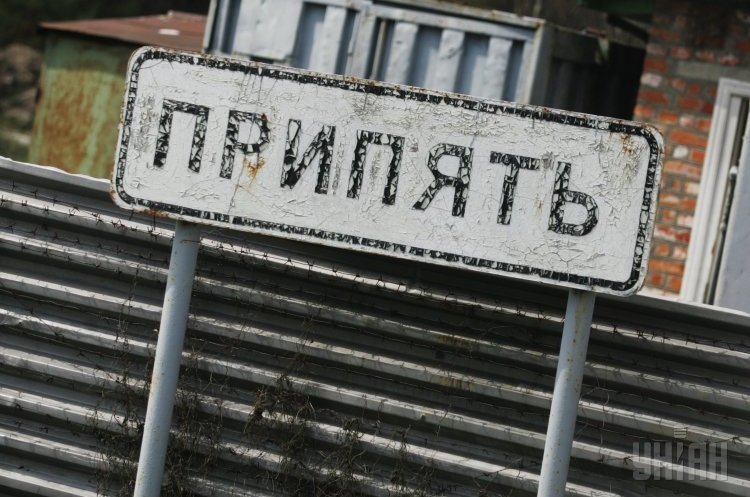Фото: УНІАН Білорусь відкрила зону відчуження у Чорнобилі для туристів