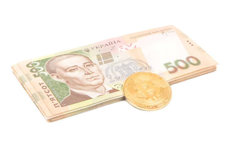 Курси валют на 8 квітня: Fitch прогнозує суттєве ослаблення гривні у 2019 році Курси валют на 8 квітня: Fitch прогнозує суттєве ослаблення гривні у 2019 році