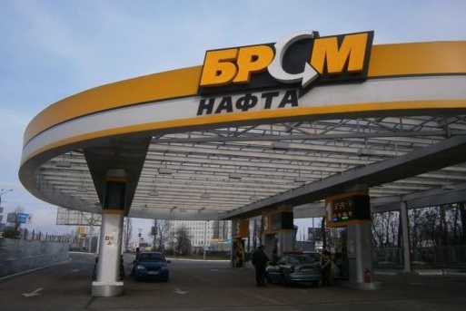 фото DR Верховний суд виніс рішення на користь «БРСМ-Нафта» в суперечці з ДФМ на 2 млрд грн