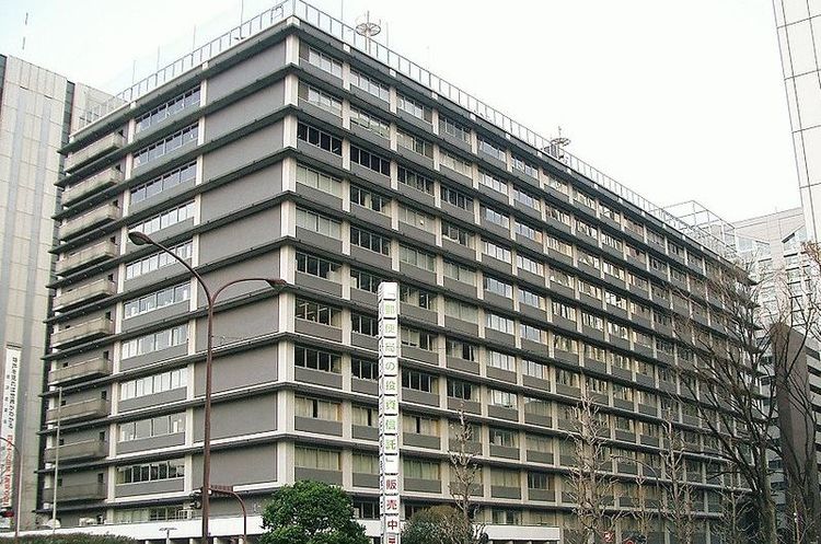 Японський уряд продає ще один пакет акцій Japan Post, який оцінюється у $12 млрд Японський уряд продає ще один пакет акцій Japan Post, який оцінюється у $12 млрд