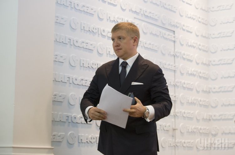 Газове ралі: чому «Нафтогаз» вирішив терміново запасатися паливом Газове ралі: чому «Нафтогаз» вирішив терміново запасатися паливом