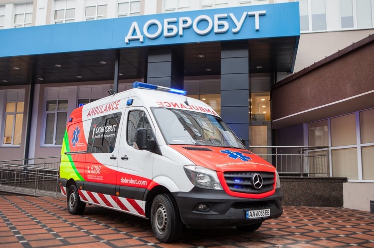 Фото: Добробут - Facebook Фонд під управлінням Horizon Capital став міноритарієм мережі «Добробут»