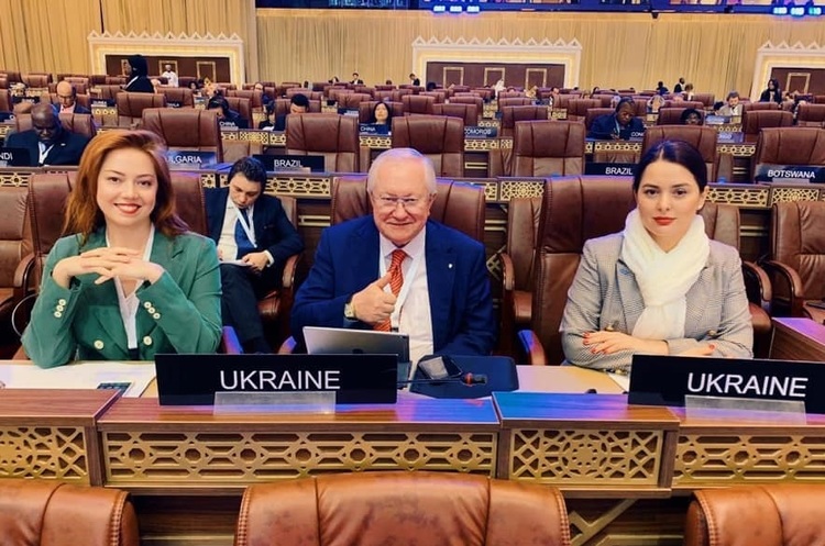 Facebook Альона Шкрум Українську резолюцію вперше прийняли на асамблеї Міжпарламентського союзу