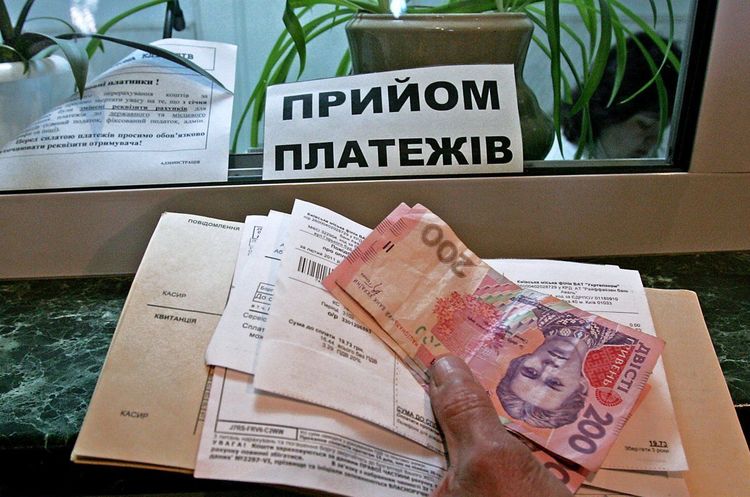 Фото: УНІАН АМКУ відкрив справи проти 20 облгазів за донарахування споживачам за газ