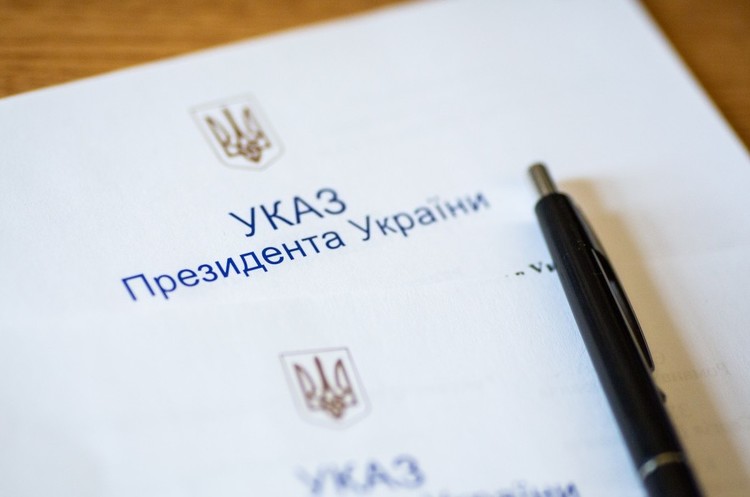 фото Офіційний сайт Президента України Президент підписав укази про збільшення територій заповідників на 80 000 гектарів