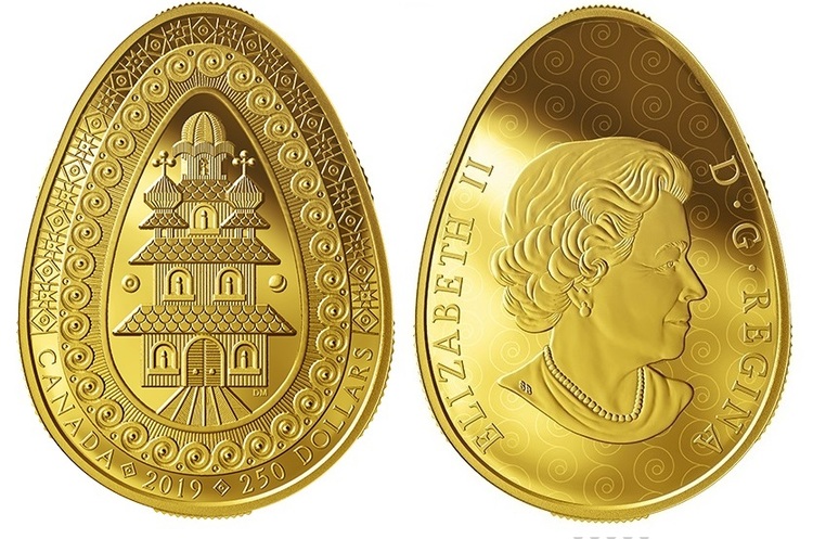 У Канаді випустили королівську золоту монету у формі української писанки