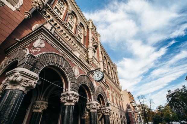 Фото: УНІАН Центробанки України та Чорногорії домовились про співпрацю у сфері банківського нагляду