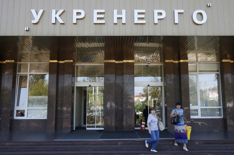 Фото: УНІАН «Укренерго» оформила поділ мережі на корпоративну і технологічну контрактами на 70 млн грн
