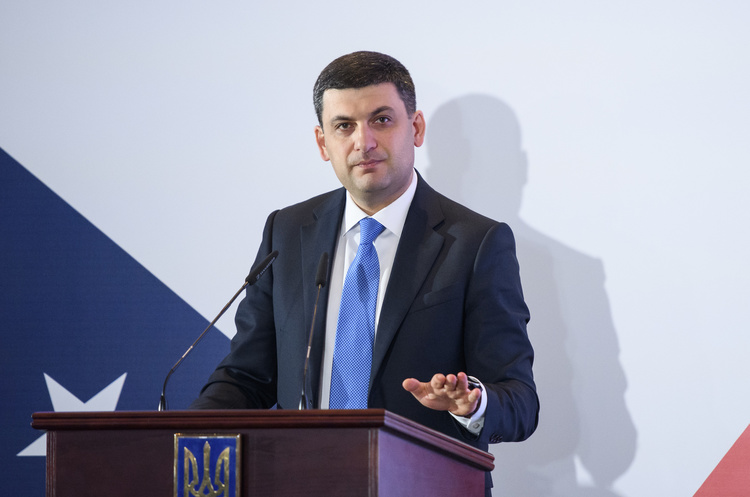 Великий інтерес для України та Словаччини представляють проекти в енергетиці – Гройсман