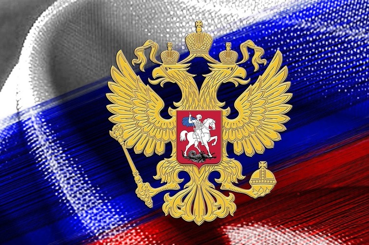 Російський уряд оприлюднив оновлений список заборонених товарів з України Російський уряд оприлюднив оновлений список заборонених товарів з України